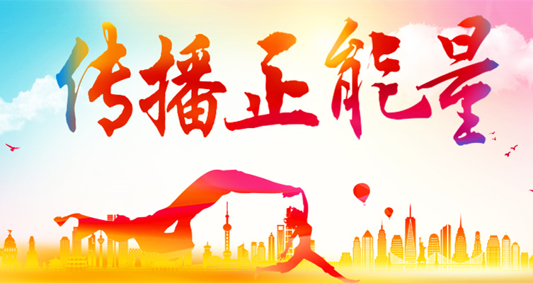 北京按摩体验网---拒绝黄赌毒,传播正能量!