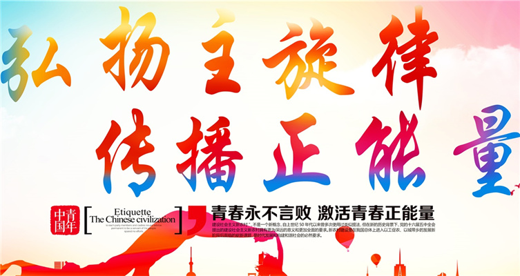 北京按摩体验网---拒绝黄赌毒,传播正能量!