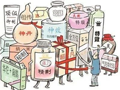 为了养生老年人总是上当受骗,梨园个人式养生会馆为老年人分析一下上当经历! 为了养生老年人总是上当受骗,梨园个人式养生会馆为老年人分析一下上当经历!